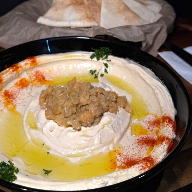Hummus.